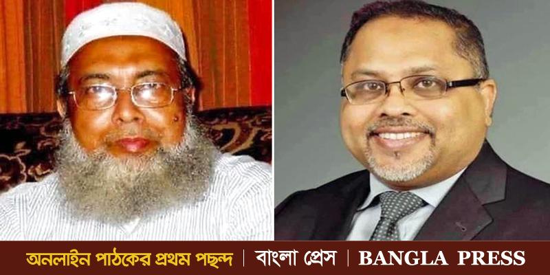নিউ ইয়র্কে করোনায় একই দিনে পিতা-পুত্রের মৃত্যু