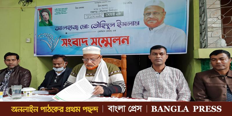 পঞ্চগড়কে মডেল পৌরসভা করতে চান মেয়র তৌহিদুল