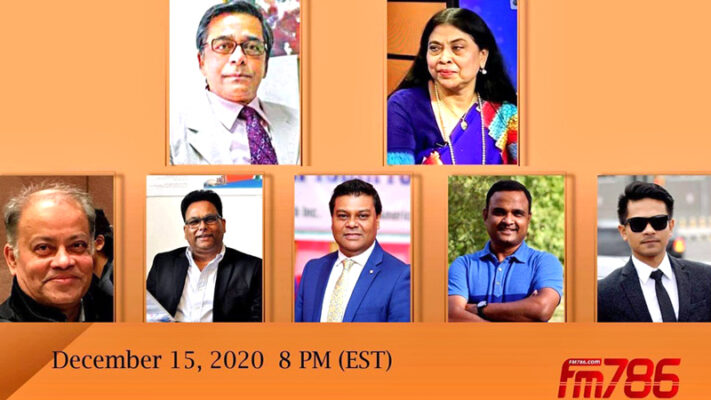 নিউইয়র্কে অস্তিত্বহীন রেডিও'র পাতানো পুরুস্কার নিলেন ৫ সাংবাদিক