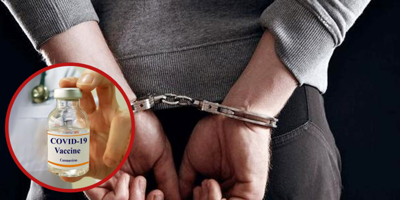 পানি দিয়ে করোনা টিকা বানানো সেই প্রতারক গ্রেফতার