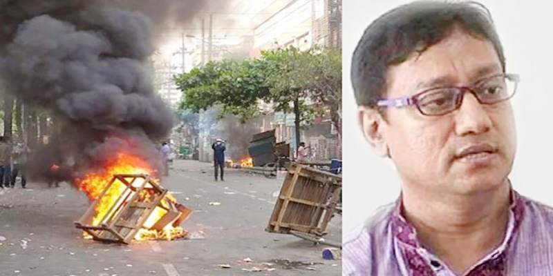 চট্টগ্রামে বিএনপির বিক্ষোভ সমাবেশে সংঘর্ষ, ডাঃ শাহাদাত আটক