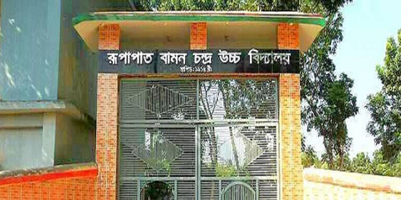 বোয়ালমারীতে অভিযোগের ভিত্তিতে স্কুলে শিক্ষক নিয়োগ স্থগিত