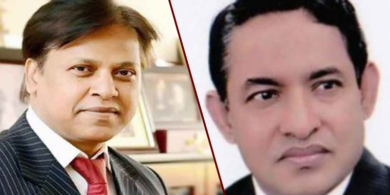 পাপুলের আসনে আ. লীগের প্রার্থী নয়ন