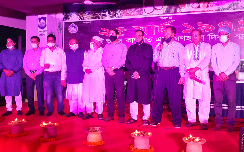 লক্ষ্মীপুর জেলা পুলিশের 'গণহত্যা দিবস' পালন