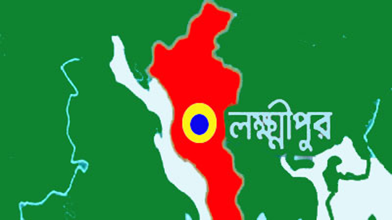 লক্ষ্মীপুরে পরকীয়া প্রেমিকের হাত ধরে পালিয়েছে প্রবাসীর স্ত্রী