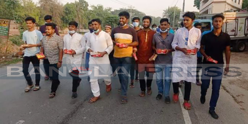 ফরিদপুরে উপজেলা ও পৌর ছাত্রলীগের ইফতার বিতরণ