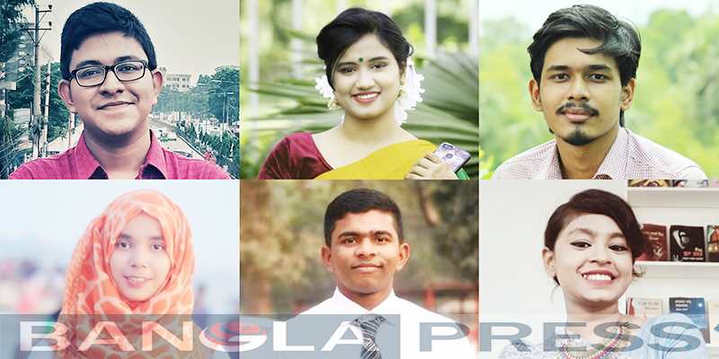 বাংলা নববর্ষে তারুণ্যের প্রত্যাশা