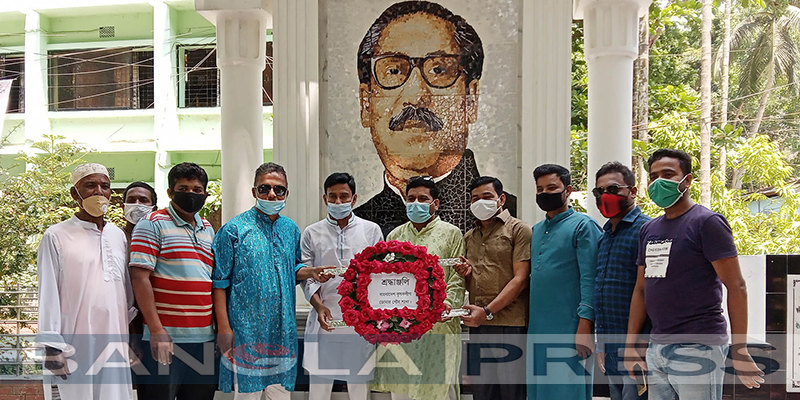 ডোমারে কৃষকলীগের প্রতিষ্ঠা বার্ষিকী পালিত