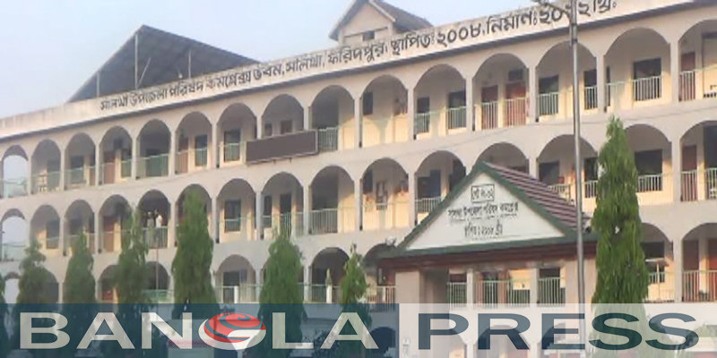 ফরিদপুরে অগ্নিসংযোগের ঘটনায় নিহত ১