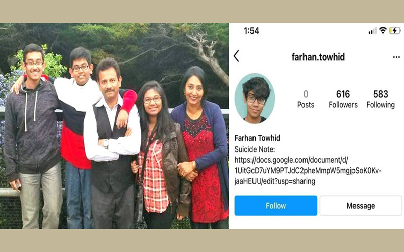 টেক্সাসে বাংলাদেশি পরিবারের ৬ জনের মরদেহ উদ্ধার