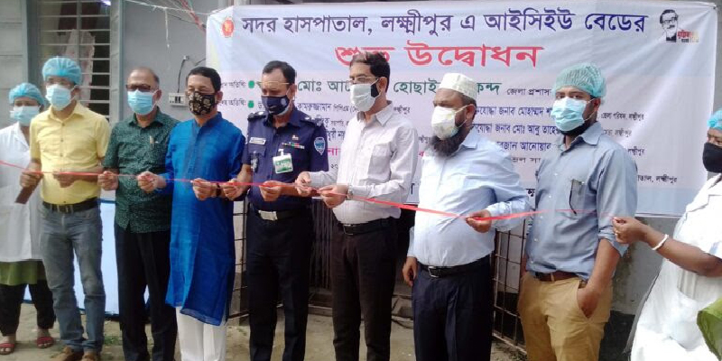 লক্ষ্মীপুর সদর হাসপাতালের করোনা ইউনিটে ‘আইসিইউ বেডে’র উদ্বোধন
