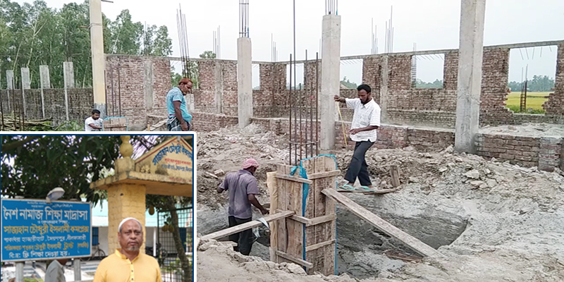 সৈয়দপুরে দ্রুত এগিয়ে চলছে 'সাজাহান চৌধুরী ইসলামী কমপ্লেক্সে'র নির্মাণ কাজ