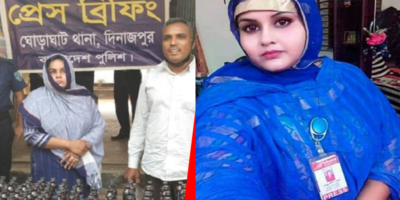 ফেনসিডিলসহ কথিত নারী সাংবাদিক আটক