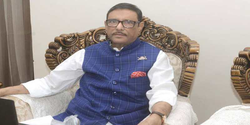 রাজনীতিতে বিএনপির থাকা না থাকা নিয়ে জনগণের আগ্রহ নেই: কাদের