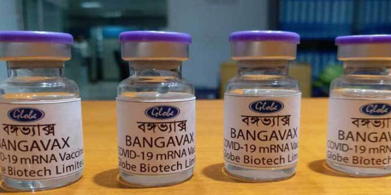শর্তসাপেক্ষে বঙ্গভ্যাক্স টিকা ট্রায়ালের অনুমতি