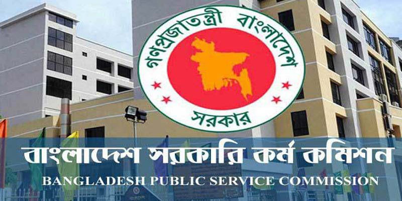 ৪২তম বিসিএসের মৌখিক পরীক্ষা স্থগিত