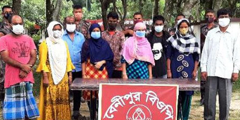 অবৈধ ভাবে ভারতে প্রবেশের সময় ৯ বাংলাদেশী আটক