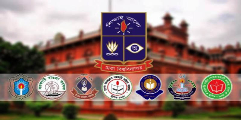 জুলাইয়ে সাত কলেজে ভর্তি পরীক্ষার আবেদন শুরু
