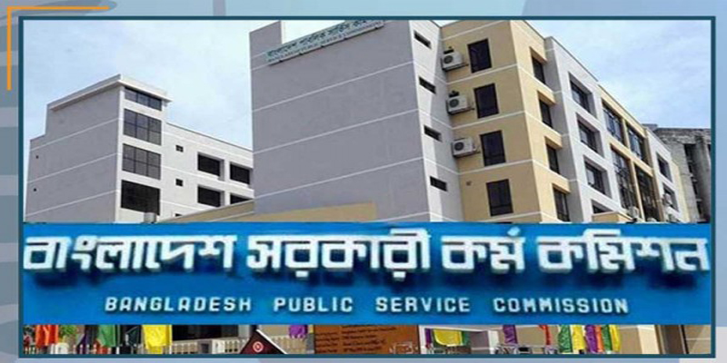 ৪২তম বিসিএসের স্থগিত ভাইভা শুরু ৬ জুন