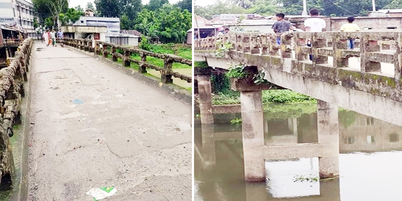 ৪২ বছরের পুরোনো সেতুটির মারাত্মক ঝুঁকিপূর্ণ অবস্থা