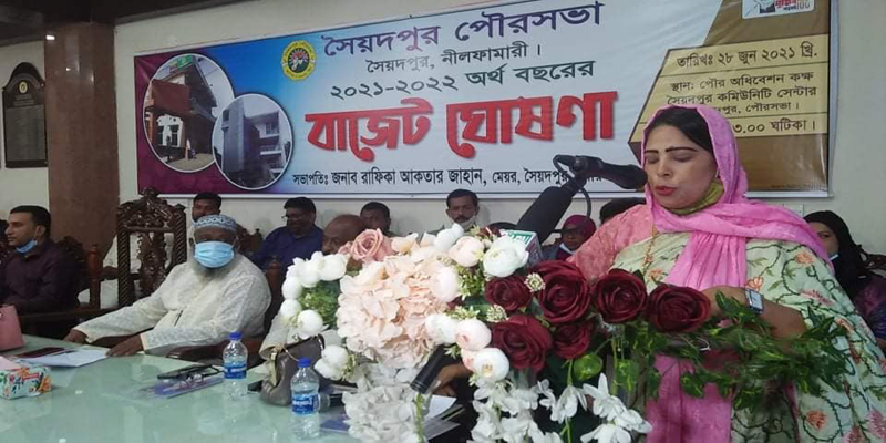 সৈয়দপুর পৌরসভার বাজেটে উপেক্ষিত করোনা মোকাবেলা