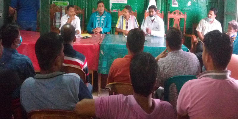 বোয়ালমারীতে যুবলীগের বর্ধিত সভা অনুষ্ঠিত