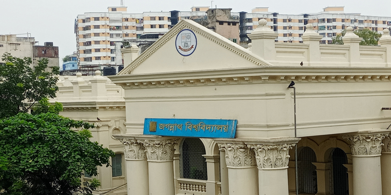 জবিতেও শাটডাউন, চলবে অনলাইন ক্লাস