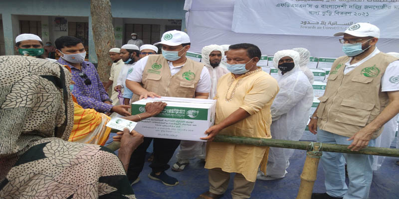 সৈয়দপুরে সৌদি বাদশাহর খাদ্য ঝুড়ি বিতরণ