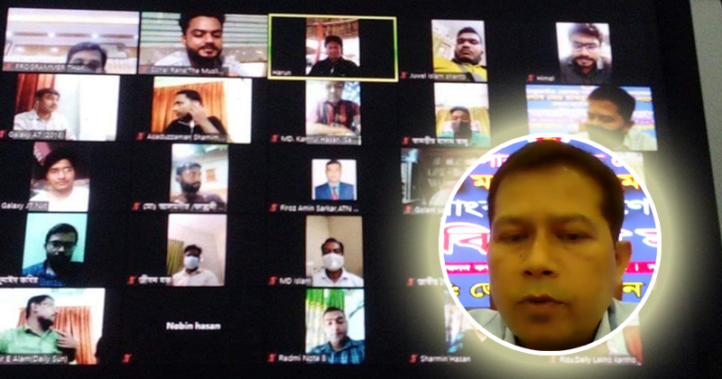 ঠাকুরগাঁওয়ে সাংবাদিকদের সাথে জেলা প্রশাসকের মতবিনিময়