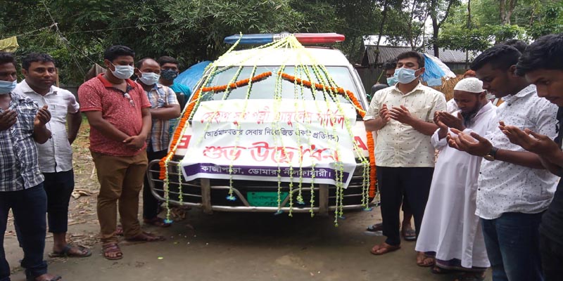 ডোমারে সোহাগ সুখ পল্লীর উদ্যোগে এ্যাম্বুলেন্স সেবার শুভ উদ্বোধন