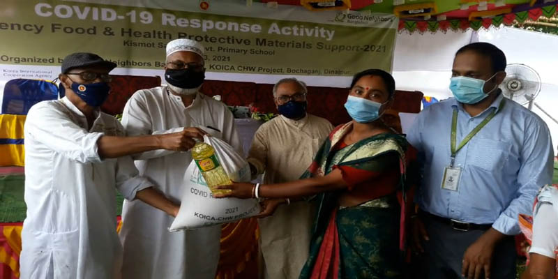 ঠাকুরগাঁওয়ে অসহায় মানুষদের জরুরী খাদ্য সহায়তা