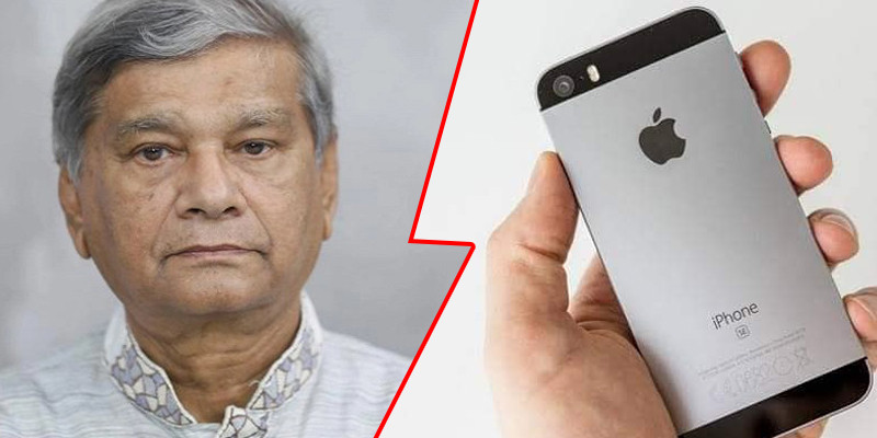 পরিকল্পনামন্ত্রীর এক হাজার ডলার মূল্যের ফোন ছিনতাই