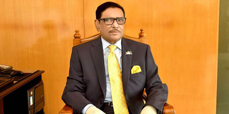 আওয়ামী লীগ পালানোর দল নয়: ওবায়দুল কাদের
