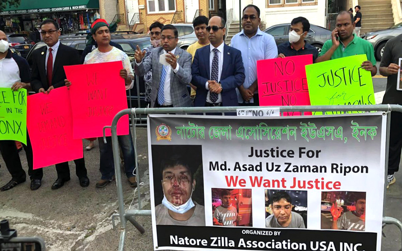 নিউ ইয়র্কে ট্যাক্সি চালকের ওপর দুর্বৃত্তের হামলার প্রতিবাদে মানববন্ধন