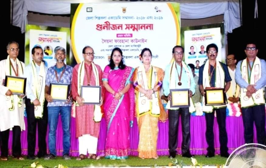 নরসিংদীর ১০ জন পেলেন শিল্পকলা একাডেমির রাষ্ট্রীয় সম্মাননা