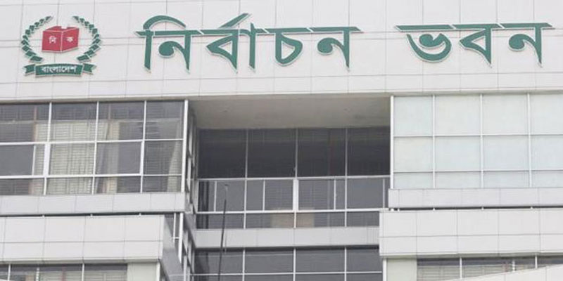 ১৬৩ ইউনিয়ন পরিষদে ভোট স্থগিত