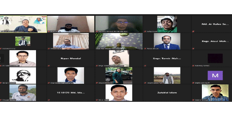 ৮ বছরেও দীপ হত্যার বিচার না হওয়ায় ক্ষোভ বুয়েট ছাত্রলীগের সাবেক নেতৃবৃন্দের