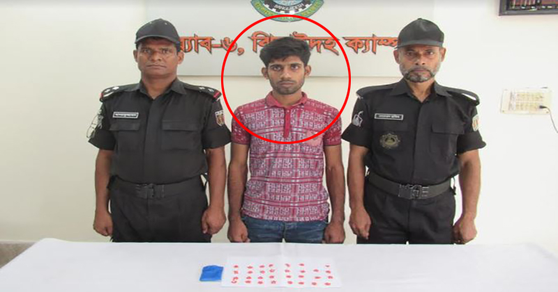 ঝিনাইদহের মহেশপুরে ইয়াবাসহ ব্যবসায়ী আটক