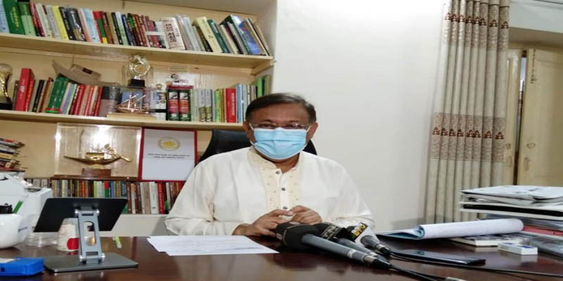 অ্যামনেস্টি ইন্টারন্যাশনালের বক্তব্য উদ্দেশ্যপ্রণোদিত: তথ্যমন্ত্রী