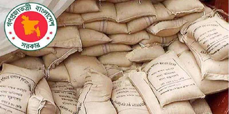ডোমারে ভিজিএফ চাল এর সুবিধা পাবে ৫৫,২৪১ টি পরিবার