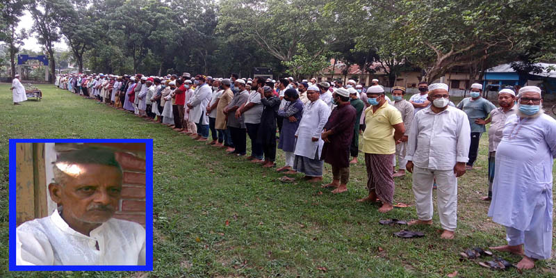 ডোমারে সাবেক ইউপি সদস্য আলতাফ হোসেনের জানাজা সম্পন্ন