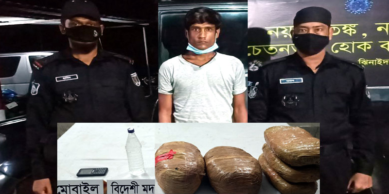 মহেশপুরে গাজা ও মদসহ এক ব্যক্তি আটক