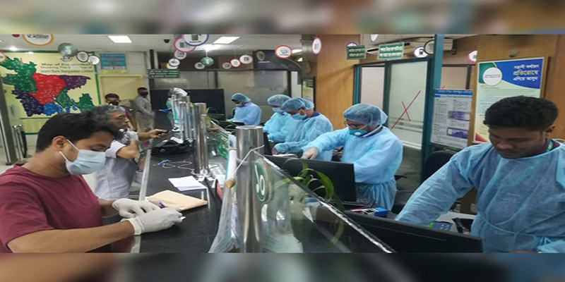 ব্যাংক লেনদেনের সময় বাড়ল আরও এক ঘণ্টা