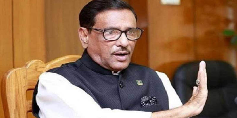 পৃথিবীর কোথাও দলীয় বিশেষজ্ঞ কমিটির রেওয়াজ নেই: ওবায়দুল কাদের