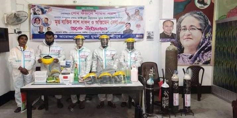 লক্ষ্মীপুরে করোনা আক্রান্তদের জন্য অক্সিজেন সেবা দেবে যুবলীগ