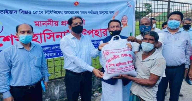 লক্ষ্মীপুরে প্রধানমন্ত্রীর উপহার বিতরণ করলেন এমপি নয়ন
