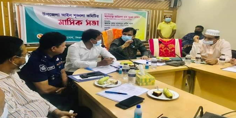 শিবপুর উপজেলা আইনশৃঙ্খলা কমিটির মাসিক সভা অনুষ্ঠিত