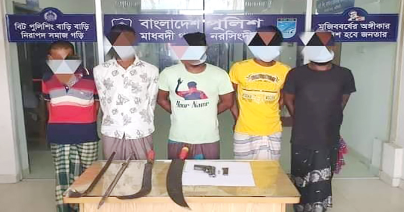 মাধবদী থেকে আন্তঃজেলা ডাকাত দলের সদস্য গ্রেফতার