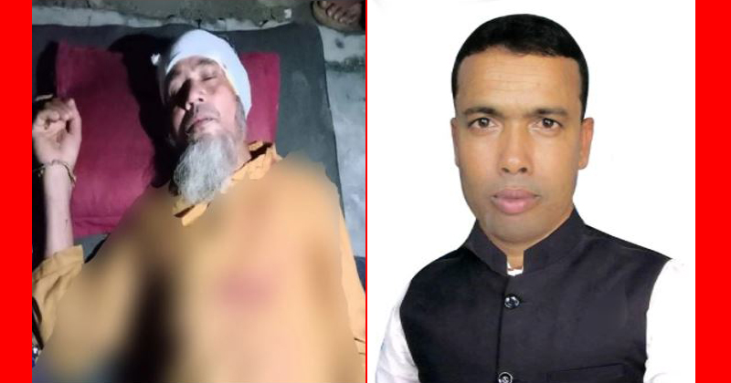 নামাজরত বৃদ্ধাকে পেটালেন আ.লীগ নেতা