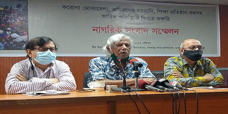 সরকারের ভুলের কারণে শিক্ষা ধ্বংস হচ্ছে: ডা. জাফরুল্লাহ